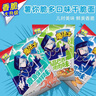 魔法士 干脆面方便面即食面干吃休閑小零食捏碎面 章魚保羅海鮮味30袋 曬單實拍圖