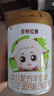 圣元（Synutra） 優(yōu)博圣特拉慕幼兒配方羊奶粉12-36月3段400克歐洲奶源 曬單實(shí)拍圖