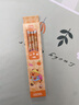 JCZS原木考試HB鉛筆圓形桿小學(xué)生專(zhuān)用一二年級卡通可愛(ài)熊貓鉛筆帶橡皮頭學(xué)習用品禮品幼兒園初學(xué)者兒童 【熊貓】10支/1盒 HB 曬單實(shí)拍圖