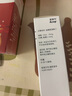【原研藥】愛賽平 鹽酸氮斯汀鼻噴霧劑 0.14mg*60噴/盒 曬單實拍圖