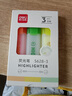得力（deli）大容量手3色熒光筆 學(xué)生考試重點醒目標(biāo)記筆 辦公記號筆帳可用 3支/盒 S628-3 曬單實拍圖