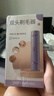 【男女通用】多功能雙頭電動(dòng)剃毛器唇毛腋毛刮毛器私密處刮毛刀體毛修剪器女士 粉色 頂配款/高速機芯+不銹鋼雙刀頭+IPX8防水 曬單實(shí)拍圖