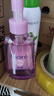 碧柔（Biore）深層凈透卸妝油150ml 干濕雙卸溫和保濕 清潔防水彩妝眼唇卸自營(yíng) 曬單實(shí)拍圖