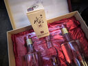 水井坊臻釀八號 52度 520ml*2瓶 禮盒裝 濃香型白酒 【中秋送禮】 曬單實拍圖