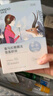 自然堂喜馬拉雅植物面膜28片 補(bǔ)水保濕護(hù)膚品套裝 七夕情人節(jié)禮物 曬單實拍圖