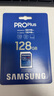 三星（SAMSUNG）SD存儲卡Pro Plus U3 V30 適用單反相機(jī)數(shù)碼相機(jī)SD卡 讀速180MB/s 高速攝影卡 128G 曬單實(shí)拍圖