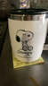史努比（SNOOPY）保溫杯 帶手柄不銹鋼辦公保溫杯水杯可愛杯子情侶杯420ML 白色 曬單實(shí)拍圖