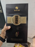 習(xí)酒 窖藏1988(2025版包裝) 醬香型白酒 53度 500ml 單瓶裝 曬單實拍圖