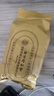 同仁堂三伏姜棗茶搭紅糖姜棗茶姜茶祛濕驅(qū)寒姜棗茶大姨媽暖身30袋 曬單實(shí)拍圖