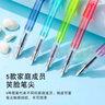 百樂(lè )（PILOT）Kakuno笑臉?shù)摴P家族系列小學(xué)生三年級練字專(zhuān)用鋼筆兒童書(shū)法筆簽字筆升學(xué)宴禮物 爸爸款F咀透明藍 曬單實(shí)拍圖