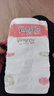 嬰芽（YINGYA）紙尿褲XXL碼2包88片【14-17kg】 嬰兒超薄干爽尿不濕男女寶寶通用 曬單實(shí)拍圖