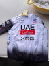 KIAE環(huán)法UAE車(chē)隊新款夏季連體短袖騎行服隊版復刻公路自行車(chē)迷版 短袖漸變 M 曬單實(shí)拍圖