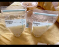 玉蘭油（OLAY）多效修護(hù)4件套禮盒保濕護(hù)膚品套裝七夕情人節(jié)禮物送女友 曬單實(shí)拍圖