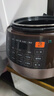 蘇泊爾（SUPOR）【國家補貼】全自動智能預約電壓力鍋5L 觸控面板家用煲湯球釜內膽SY-50YC9001Q電飯煲高壓鍋4-6人 曬單實拍圖