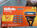 吉列Gillette鋒隱5層剃須刀替換裝8刀頭 手動(dòng)刀頭套裝剃須護(hù)理原裝進(jìn)口 七夕情人節(jié)禮物 曬單實(shí)拍圖