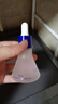 馥珮維生素原B5玻尿酸精華液補水保濕男女老牌國貨護膚品化妝品30ml 曬單實拍圖