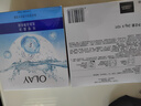 玉蘭油（OLAY）鎖水面膜10片裝鎖住水分有效補水肌膚水潤護膚品生日禮物送女友 【補水保濕】鎖水面膜10片 曬單實(shí)拍圖