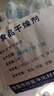 優(yōu)藝菲食品干燥劑20g克茶葉干果餅干貓糧炒貨大米防潮防霉包除濕劑大包 食品干燥劑100袋（20克/袋） 每小袋可用于3公斤左右炒貨 曬單實拍圖