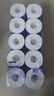 維達（Vinda）有芯卷紙 藍色經(jīng)典4層160克*10卷 厚韌大分量 衛生紙廁紙 卷筒紙 曬單實(shí)拍圖