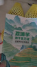 正宗廣西桂林荔浦大芋頭當季蔬菜新鮮香芋檳榔芋香糯特產(chǎn) 5斤裝（3-5顆單果1斤-1.7斤） 大果 曬單實拍圖