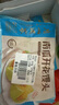 廣州酒家利口福 南瓜開花饅頭270g*3袋 18個(gè) 兒童早餐 包子饅頭 速食食品 面點(diǎn) 曬單實(shí)拍圖