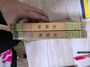 金瓶梅 上下 蘭陵笑笑生 中國戲劇出版社 二手書(shū) 曬單實(shí)拍圖