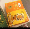 Member's Mark低糖蛋黃酥 660g 曬單實(shí)拍圖