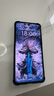 vivo Y300 Pro+ 12GB+256GB 星空銀 國家補(bǔ)貼 7300mAh藍(lán)海電池 第三代驍龍7s 金剛磐石架構(gòu) AI手機(jī) 曬單實(shí)拍圖