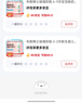 布朗博士玻璃奶瓶 6-9月寶寶斷奶奶瓶 防脹氣寬口奶瓶270ml 雙兔 曬單實(shí)拍圖