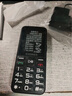 金立（Gionee）老年人手機4G全網(wǎng)通老年機全新款超長(cháng)待機 大字體大聲音大按鍵學(xué)生老人專(zhuān)用備用功能機G510 黑色 曬單實(shí)拍圖