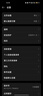 美的（Midea）養(yǎng)生壺 1.5L全自動(dòng)煮茶壺 24h預(yù)約燒水壺 12小時(shí)智能恒溫 11檔控溫電熱水壺 花茶壺煮茶器MK-Y12Q 曬單實(shí)拍圖
