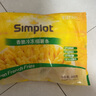 辛普勞香脆冷凍細(xì)薯?xiàng)l 300g*2袋 空氣炸鍋 冷凍薯?xiàng)l 油炸小吃 細(xì)薯?xiàng)l 曬單實(shí)拍圖