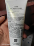 自然堂冰肌氨基酸保濕潔面乳100g洗面奶 適敏感肌 洗卸合一 七夕 曬單實(shí)拍圖