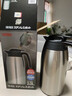 膳魔師（THERMOS）保溫壺真空保溫水壺?zé)崴看笕萘考矣门瘔?2000ml THV-2000-CS 曬單實拍圖