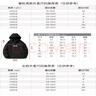 【駱駝同款】三合一沖鋒衣夾克男女款戶外工裝防風(fēng)防水寬松外套男 黑色 【單外套】 XL （145-165斤）男女通用 曬單實拍圖