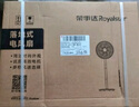 榮事達（Royalstar）【爆款推薦】電風(fēng)扇交流定頻家用7葉柔風(fēng)落地扇臺地兩用大風(fēng)量節(jié)能搖頭電扇辦公低噪 FD-30L501 曬單實拍圖