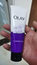 玉蘭油（OLAY）細(xì)滑煥膚潔面乳100g卸妝深層清潔控油平衡洗面奶生日禮物送女友 曬單實(shí)拍圖