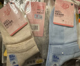 浪莎夏季超薄款短襪子女100%純棉白色透氣防臭灰黑全棉夏天網(wǎng)眼船襪 【2米2藍2紫】·100%純棉超薄 6雙 均碼 (對應35-40鞋碼可穿) 曬單實拍圖