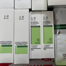 玉澤（Dr.Yu）皮膚屏障修護神經(jīng)酰胺調理乳50ml（補水保濕滋潤） 曬單實(shí)拍圖