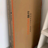 酷開(kāi) 創(chuàng  )維電視 75英寸 開(kāi)機無(wú)廣告 國家補貼 4K監控顯示器 2+32GB 全時(shí)AI3.0 商用/會(huì )議/酒店/電視75C3 曬單實(shí)拍圖