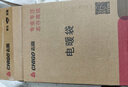 志高（CHIGO）熱水袋暖水袋 充電暖手寶暖寶寶 智能防爆 雙插手 熱敷腰椎暖肚子 曬單實(shí)拍圖