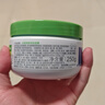 絲塔芙大白罐舒潤保濕霜250g身體乳不含煙酰胺送玻色因護(hù)手霜 30g 曬單實(shí)拍圖