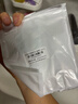 芙麗芳絲（Freeplus）清爽水乳套裝護膚品化妝品清爽膚水乳液生日禮物送男女朋友 曬單實拍圖