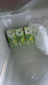 阿爾樂（Arla）德國進口 3重有機認證 專注兒童 有機純牛奶 200ml*24 高鈣早餐奶 曬單實拍圖