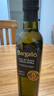 Olis Bargalló【保真橄欖油】百谷納特級(jí)初榨橄欖油500ml 西班牙原裝原瓶進(jìn)口 曬單實(shí)拍圖