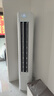 海爾（Haier）凈省電 2匹省電節(jié)能客廳立式柜機空調 KFR-50LW/E1-1 家電國家補貼20% 以舊換新 曬單實拍圖
