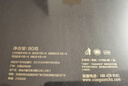 小罐茶金罐系列 特級(jí)大紅袍金駿眉茉莉花茶拼裝80g茶葉禮盒+公道杯330ml 曬單實(shí)拍圖