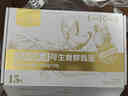 1號會員店One's Member Omega-3可生食標(biāo)準(zhǔn)鮮雞蛋 15枚 單枚50g 源頭直發(fā) 曬單實拍圖