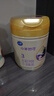 飛鶴小羊妙可 幼兒配方羊奶粉3段(1-3歲) 700g 新鮮生羊乳 曬單實(shí)拍圖