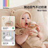 bebebus鉆光奶瓶6-10個月300ml寶寶ppsu偏心仿母乳防脹氣防嗆重力球奶瓶 曬單實拍圖